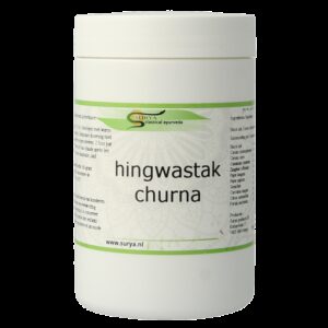Surya Hingwastak churna 80 Gram