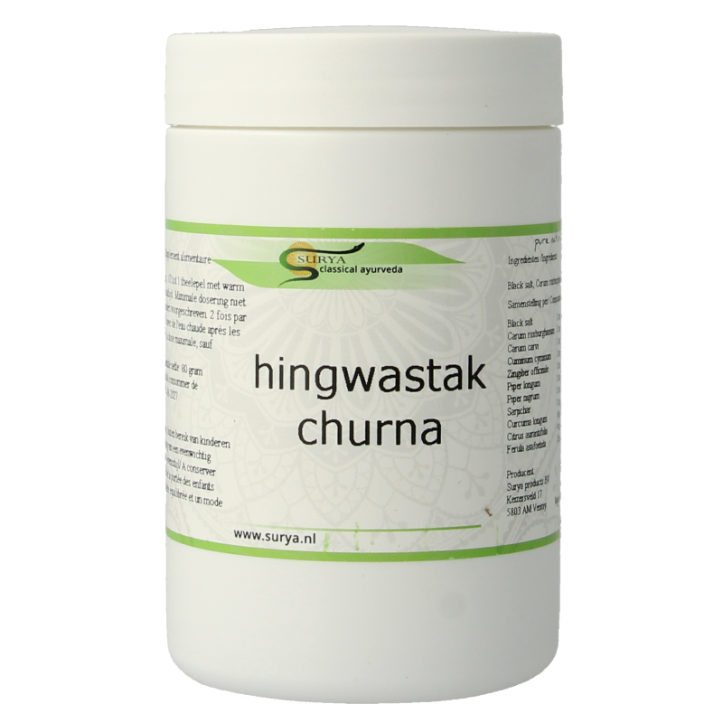 Surya Hingwastak churna 80 Gram 1 Surya Hingwastak churna 80 Gram